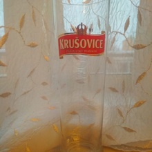 Пивной бокал от Krusovice Psenicne. Приз за комментарий в instagram и покупку безалкогольного пива в Бристоль. от Открой для себя нефильтрованное королевское удовольствие