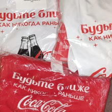 Две пижамы и плед от Coca-Cola и Магнит: «Будь ближе как никогда раньше»