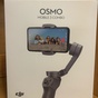 Приз DJI OSsmo Mobile 3 Combo