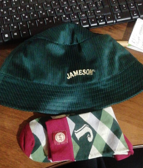 Приз акции Jameson «Jameson чат-бот»