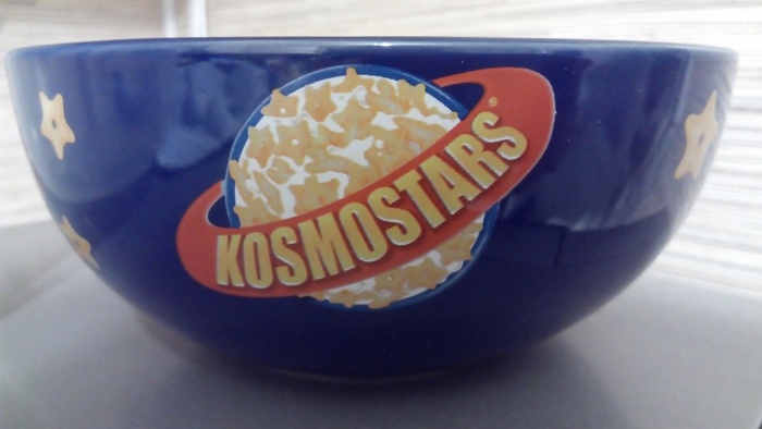 Приз акции Kosmostars «Kosmostars: «Ваш ребёнок - ваша звёздочка»
