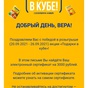 Приз Сертификат на 3000 рублей на ozon