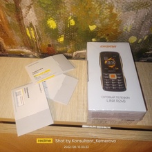 Телефон Digma на 3 Сим-карты от Тинькофф и М-видео Бонус