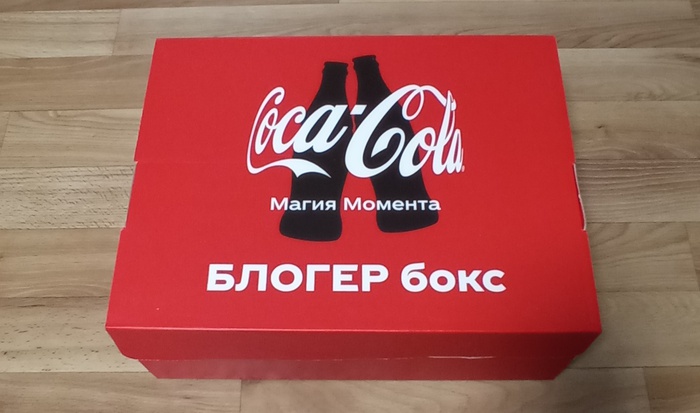 Приз акции Coca-Cola «Национальное промо Coca-Cola «Скринтайм» 2022»