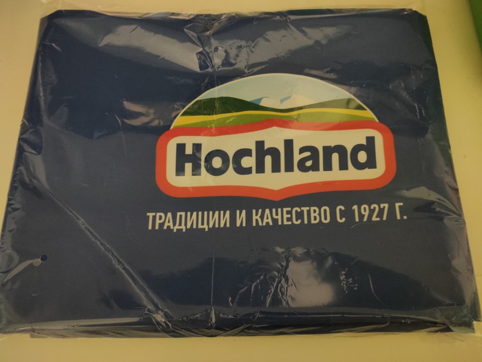 Приз акции Hochland «Вместе еще вкуснее!»