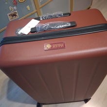 Большой чемодан от Принцесса Нури