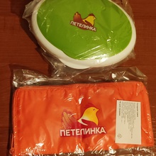 Ланч-бокс и складная сумка от Акция репостов Петелинка - "Петелинка дарит праздник"