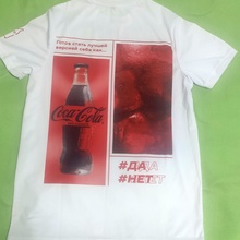 Футболка №3 от Coca-Cola от Coca-Cola