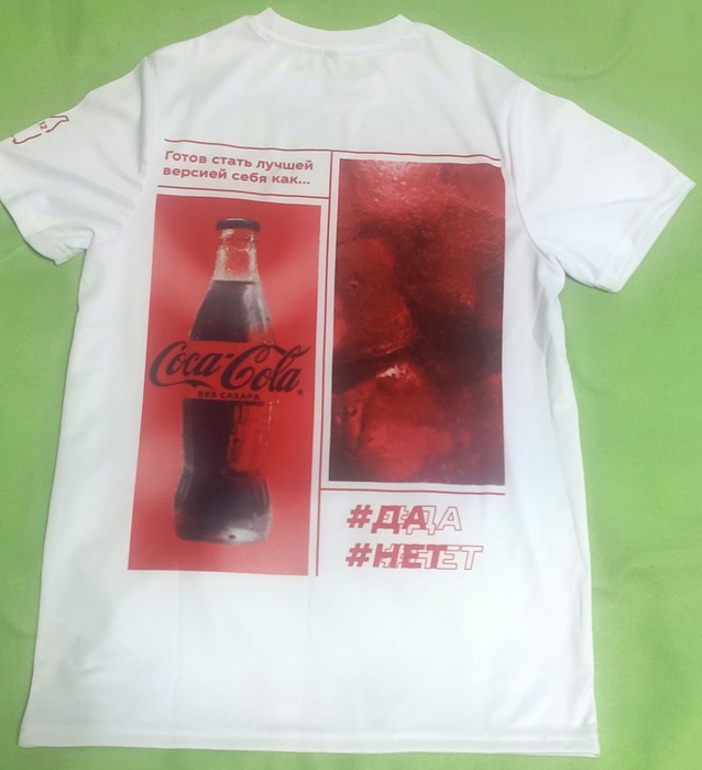 Приз акции Coca-Cola «Призы от Coca-Cola Zero»
