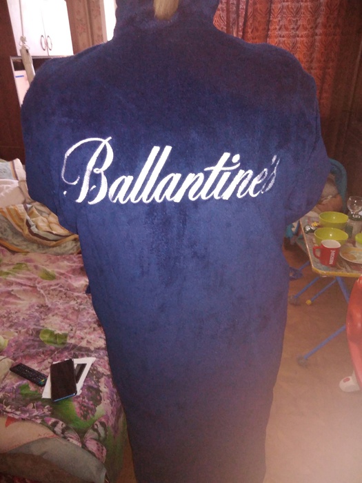 Приз акции Ballantines «Подарки от Ballantine’s»