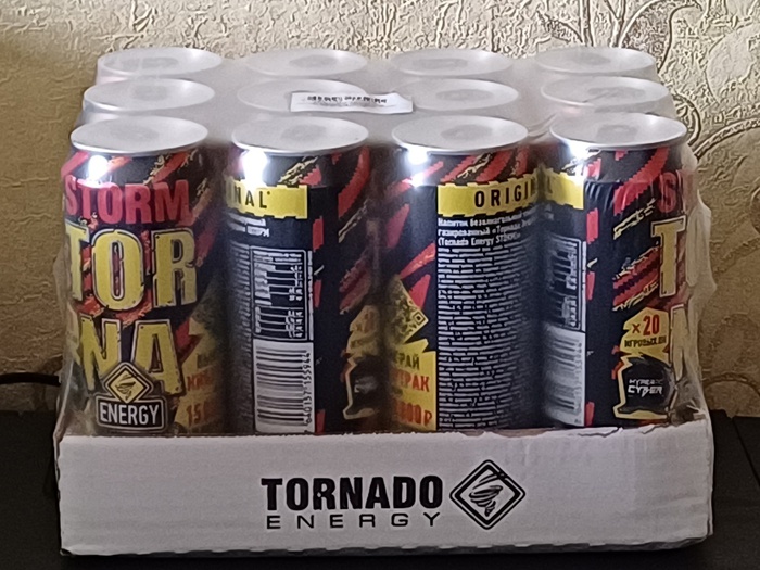 Приз акции Tornado Energy «Выиграй кибертрак или 15 000 000 рублей!»