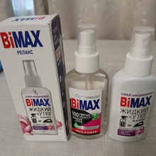 Спрей от BiMAX