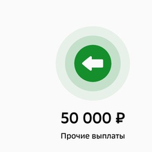 По итогам розыгрыша одна пара друзей получит по 50 000 руб. от Пятерочка