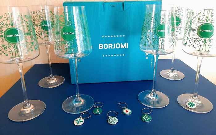 Приз акции Боржоми «Промо-активация Borjomi. Наполни каждый день аппетитом к жизни»