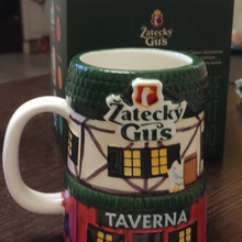 Кружка от Zatecky Gus