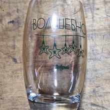 Бокал от Добрый