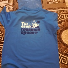 Футболка от Orbit