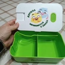 Ланчбокс от Добрый