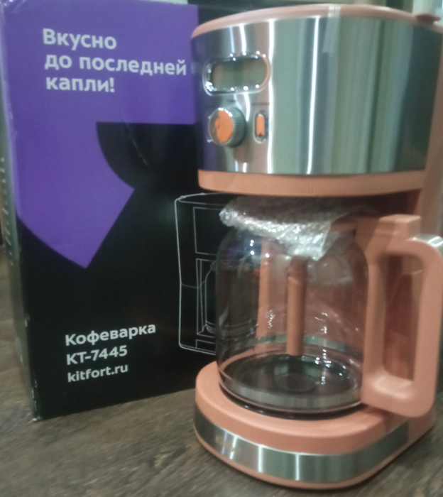 Приз акции Kitfort «КитСпин»