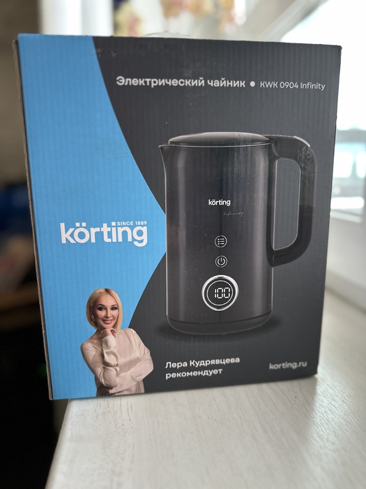 Приз акции Лента «Сыр вашему дому»