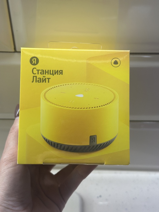 Приз акции M&M's «M&M’s®: смотри, делись и веселись»