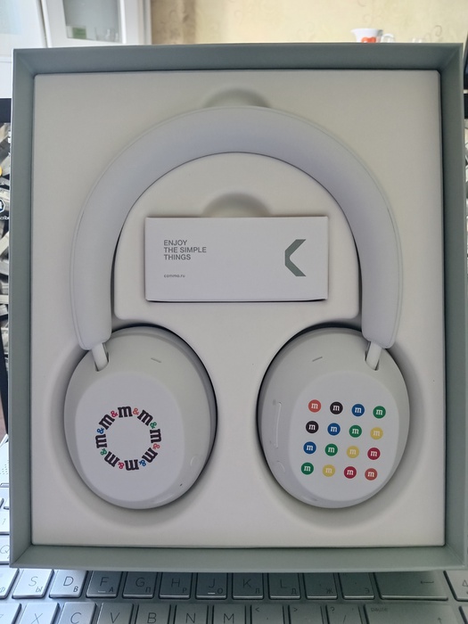 Приз акции M&M's «Смотри кино, выигрывай призы!»