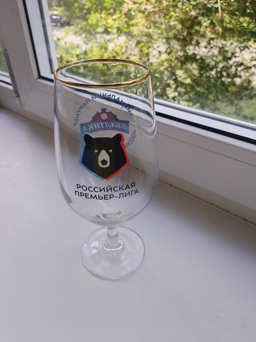 Приз акции Балтика «Призы каждому!»