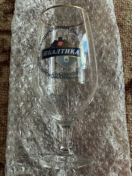 Приз акции Балтика «Призы каждому!»