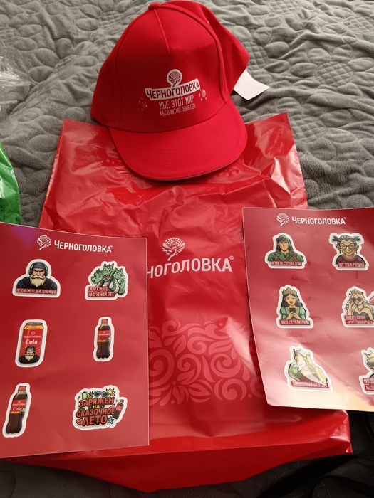 Приз акции Черноголовка «Сказки без остановки»