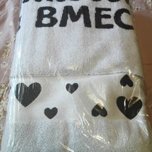 Полотенце от Love Is