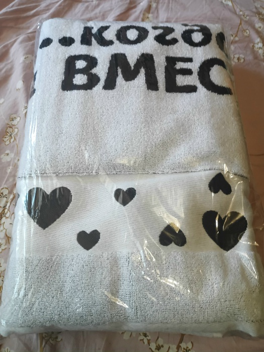 Приз акции Love Is «Love is… Акции 365/24»