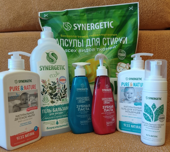 Приз акции Synergetic «Арома промо от SYNERGETIC»