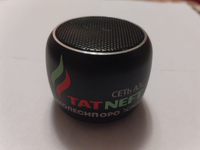 Приз акции Татнефть «Колеси по России!»