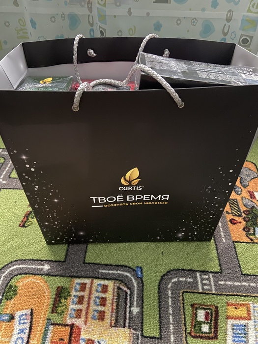 Приз акции Curtis «На вкус как отпуск»