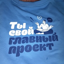 Лонгслив от Orbit от Orbit