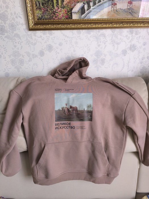 Приз акции Мистраль «Великое искусство»