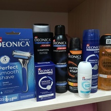 Набор косметики от Deonica