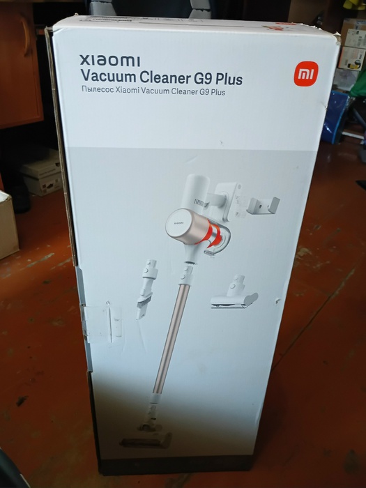 Приз акции Простоквашино «Простоквашино дарит подарки»