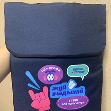 Сумка для ноутбука от Orbit