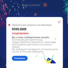 Шиномонтаж от Акс