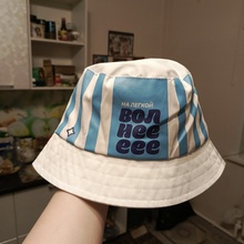 Панама от Orbit