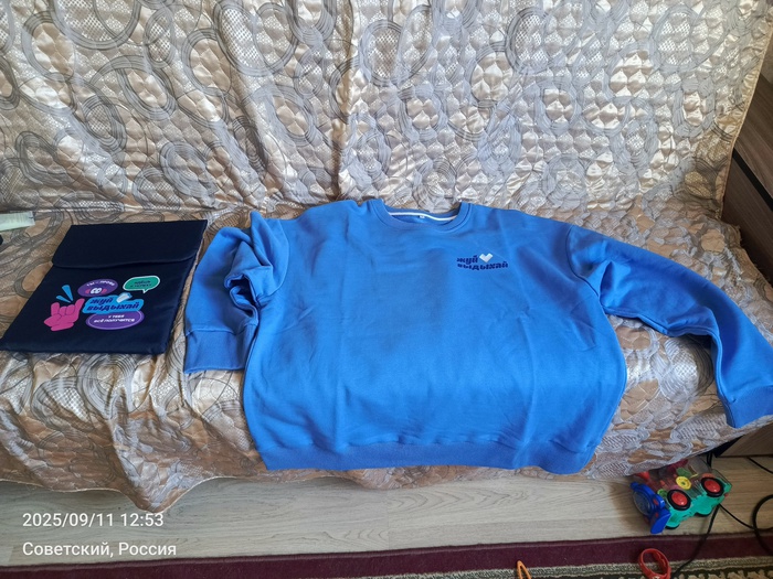 Приз акции Orbit «Orbit® Жуй, выдыхай! 2025»