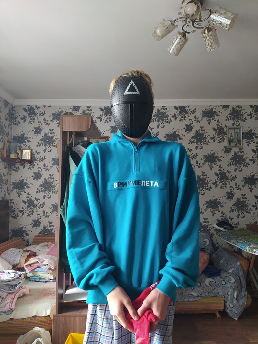 Приз акции Добрый «Добрый Fest»