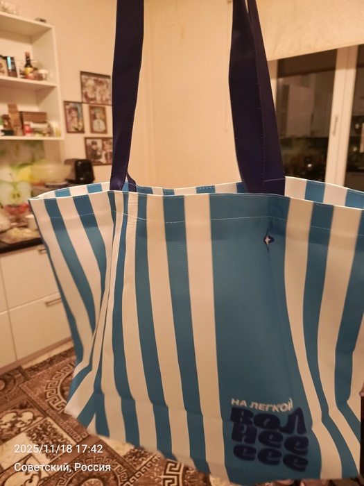 Приз акции Orbit «Orbit. Лето с коллегами? Жуй. Выдыхай»