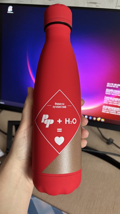 Приз акции Рот Фронт «Открывайте РФ»