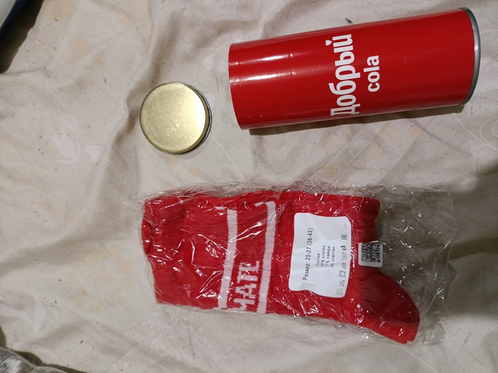 Приз акции Добрый «Добрый Fest»