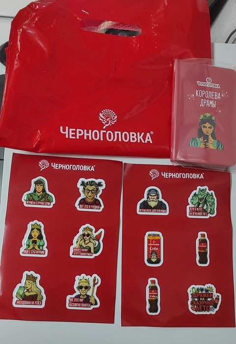 Приз акции Черноголовка «Сказки без остановки»