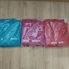 Толстовки от Добрый от Добрый