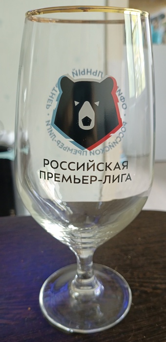 Приз акции Балтика «Призы за коды!»