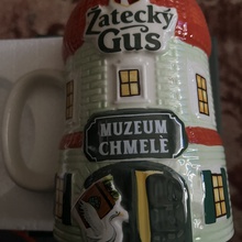 Кружка от Zatecky Gus